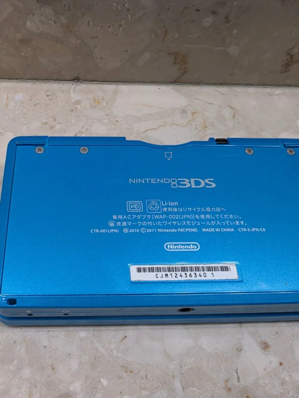 Nintendo 3ds Monster Hunter 4 Blue Limited Edition 64GB Memory Card & Charger